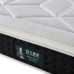 Sizhu 023 - Image 2